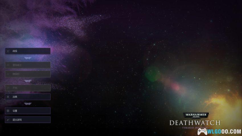 PC战锤40K：死亡守望 加强版[中文]｜战棋SLG，冷门又简约-图片3