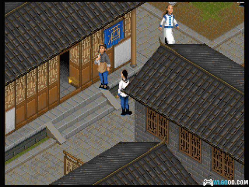 PC侠义豪情传：禁烟风云[Win11兼容][1998]｜附攻略，外星科技出品-图片21