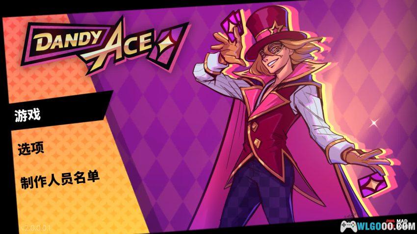 安卓 卡牌艾斯[MOD菜单]｜魔术师的华丽肉鸽-图片3
