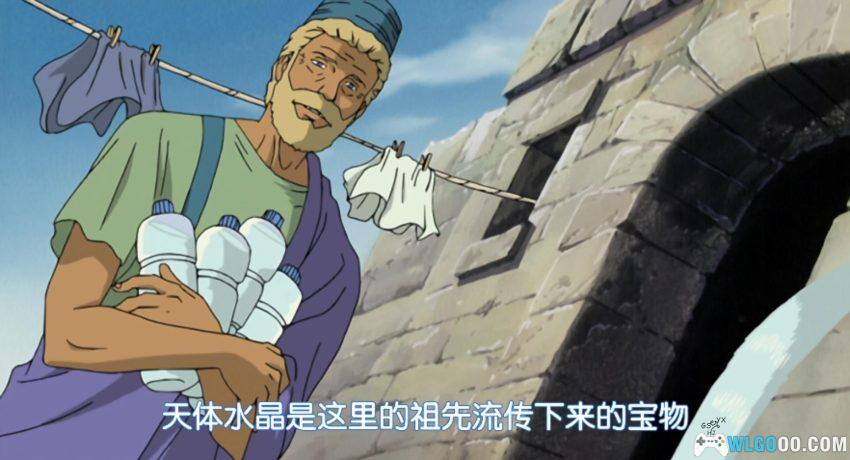 动画 鲁邦三世：生还的魔术师(2002)[日语中字]｜1080P-图片18