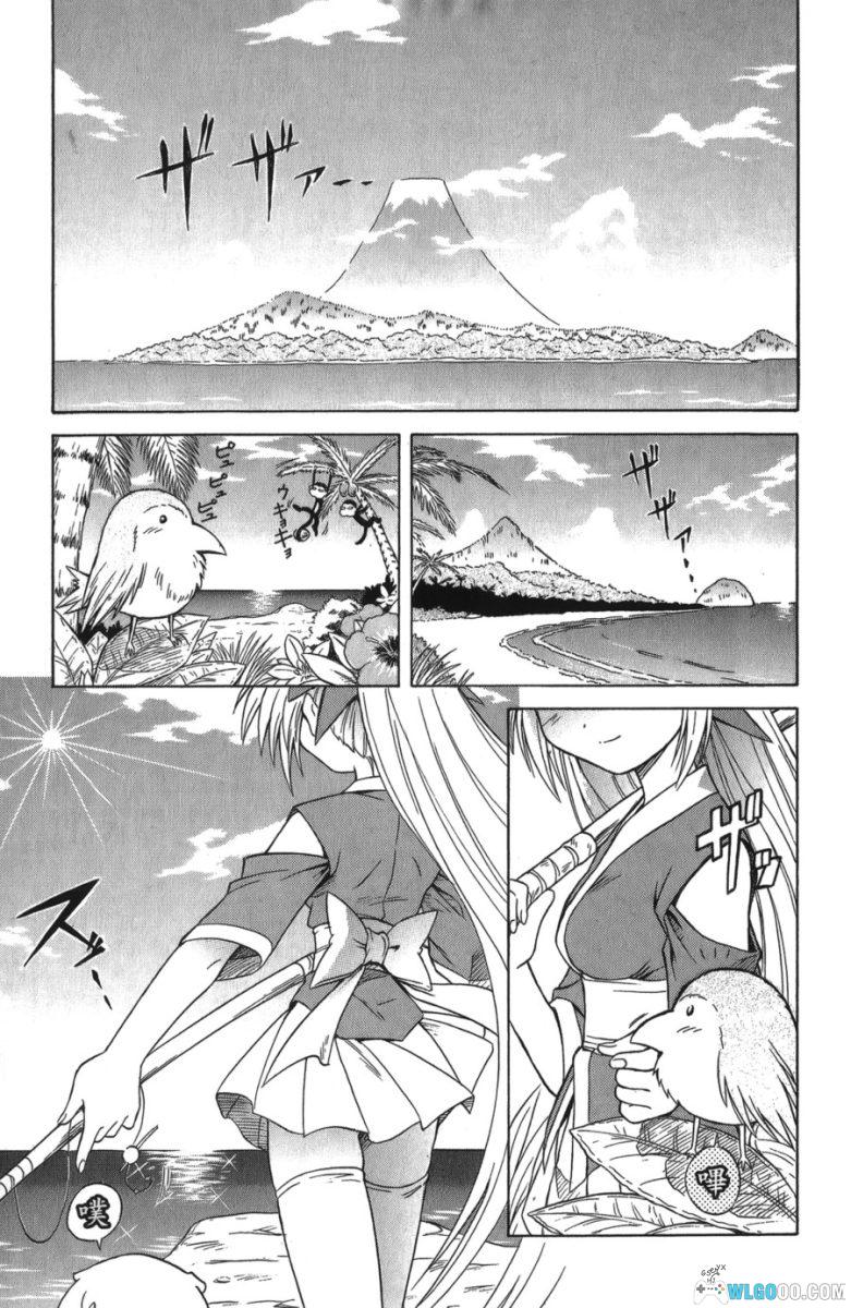 漫画 蓝兰岛漂流记[全30卷]｜藤代健，全是少女的孤岛？-图片4