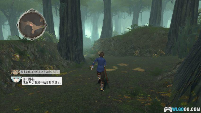 PC情热传说 v1.4[中文]｜老婆饼竟然没有老婆！-图片10