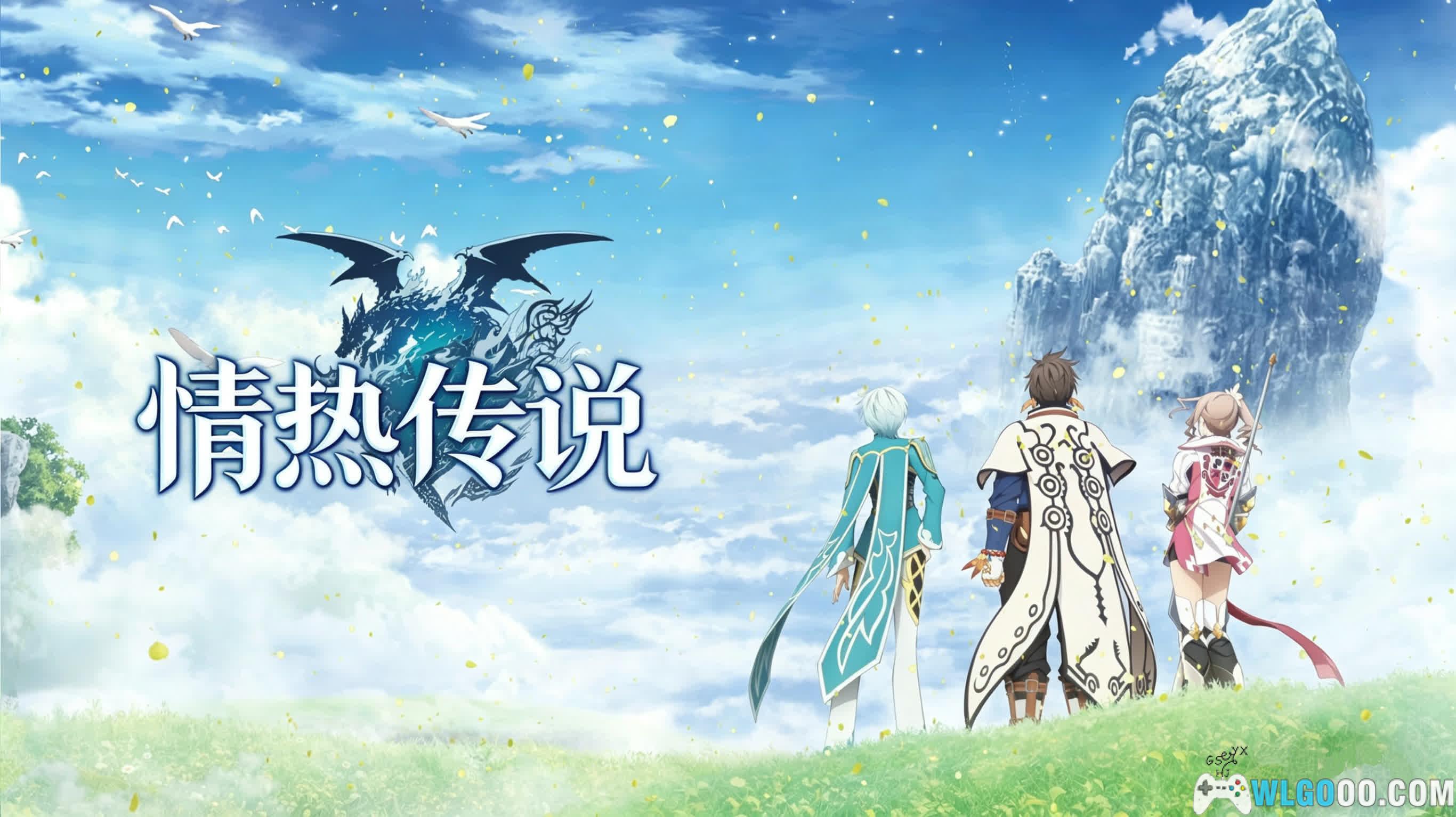 PC情热传说 v1.4[中文]｜老婆饼竟然没有老婆！-图片1