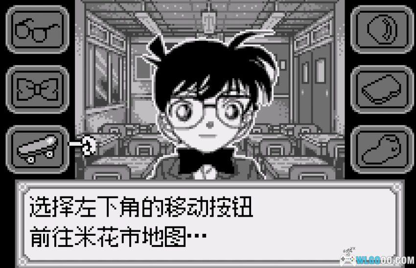 WS名侦探柯南：魔术师的挑战书[1.1汉化]｜附攻略-2026.3.10发布-图片6