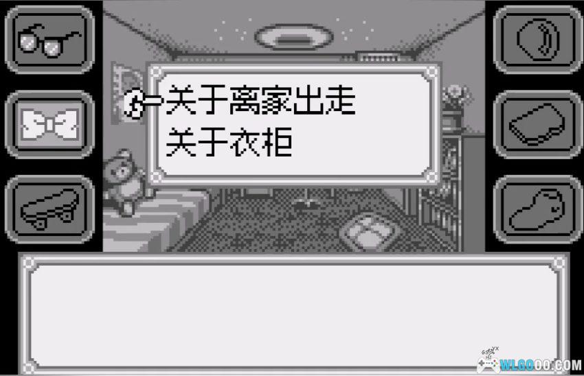 WS名侦探柯南：魔术师的挑战书[1.1汉化]｜附攻略-2026.3.10发布-图片14