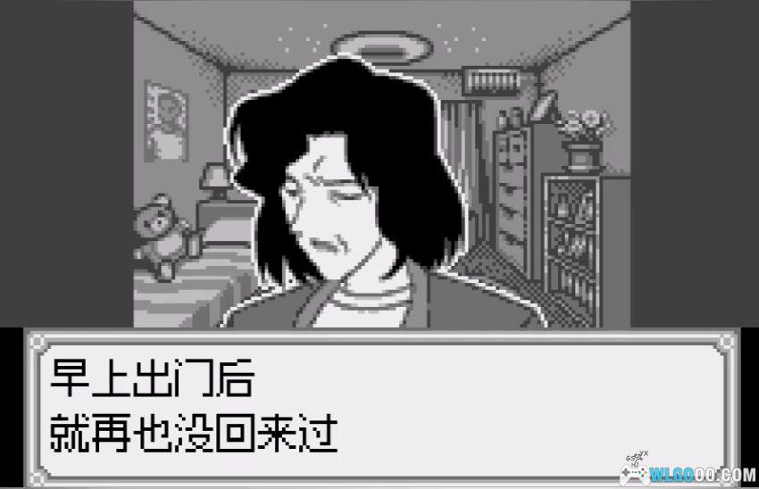 WS名侦探柯南：魔术师的挑战书[1.1汉化]｜附攻略-2026.3.10发布-图片13