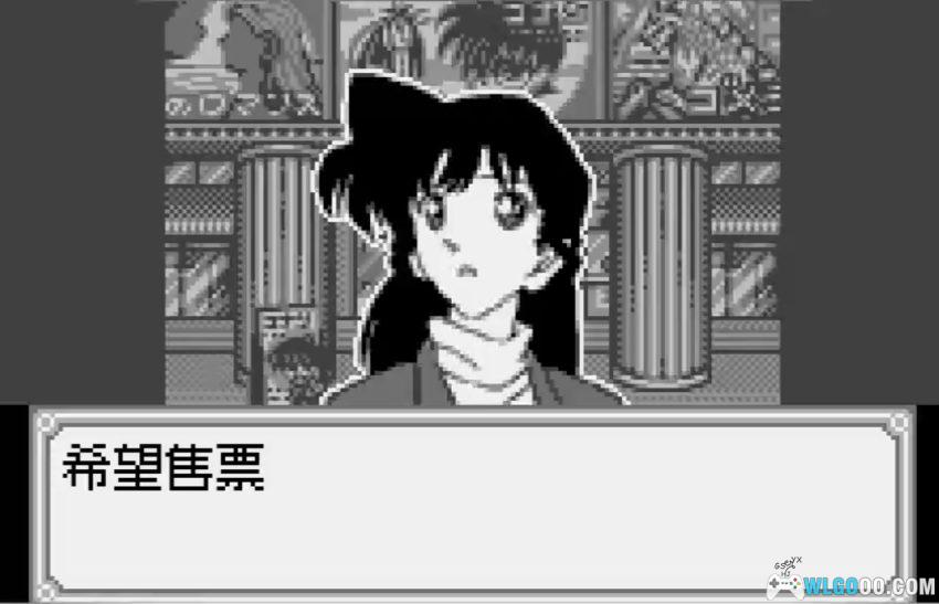 WS名侦探柯南：魔术师的挑战书[1.1汉化]｜附攻略-2026.3.10发布-图片5