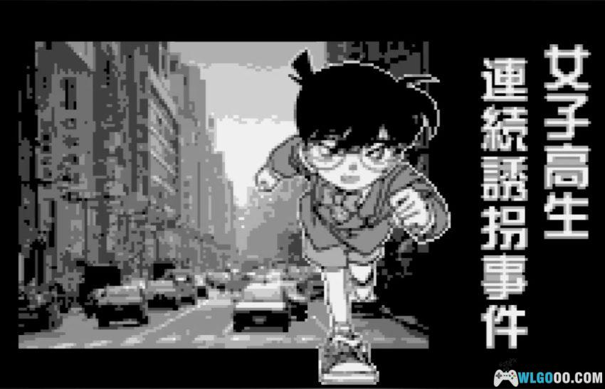 WS名侦探柯南：魔术师的挑战书[1.1汉化]｜附攻略-2026.3.10发布-图片3