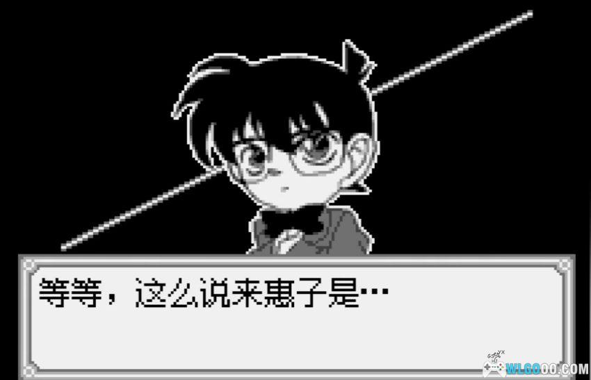 WS名侦探柯南：魔术师的挑战书[1.1汉化]｜附攻略-2026.3.10发布-图片7