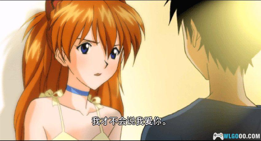 PSP新世纪福音战士：钢铁女友 特别篇[新汉化版]｜附攻略-2026.1.21发布-图片12