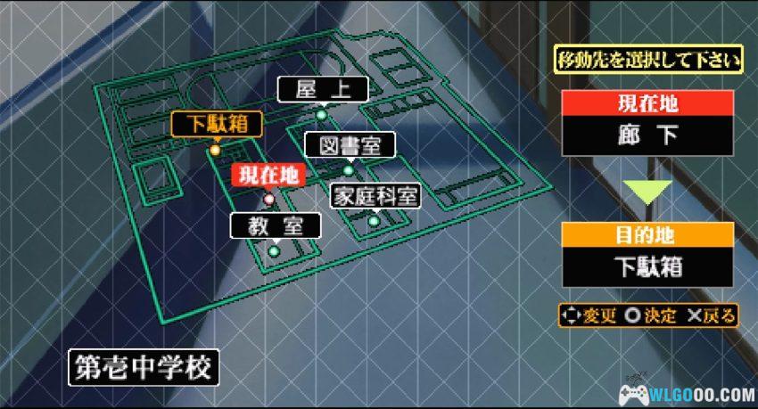 PSP新世纪福音战士：钢铁女友 特别篇[新汉化版]｜附攻略-2026.1.21发布-图片4