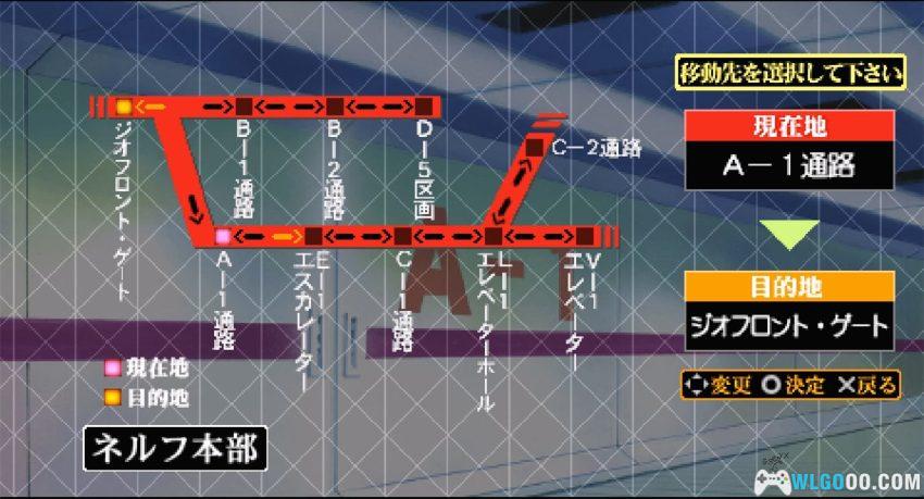 PSP新世纪福音战士：钢铁女友 特别篇[新汉化版]｜附攻略-2026.1.21发布-图片6