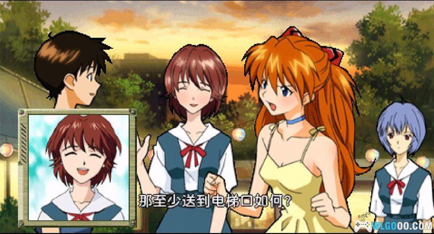 PSP新世纪福音战士：钢铁女友 特别篇[新汉化版]｜附攻略-2026.1.21发布-图片11