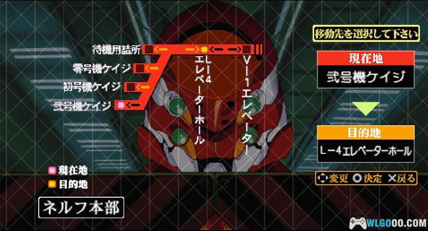 PSP新世纪福音战士：钢铁女友 特别篇[新汉化版]｜附攻略-2026.1.21发布-图片13