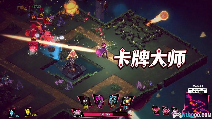 安卓 卡牌艾斯[MOD菜单]｜魔术师的华丽肉鸽-图片2