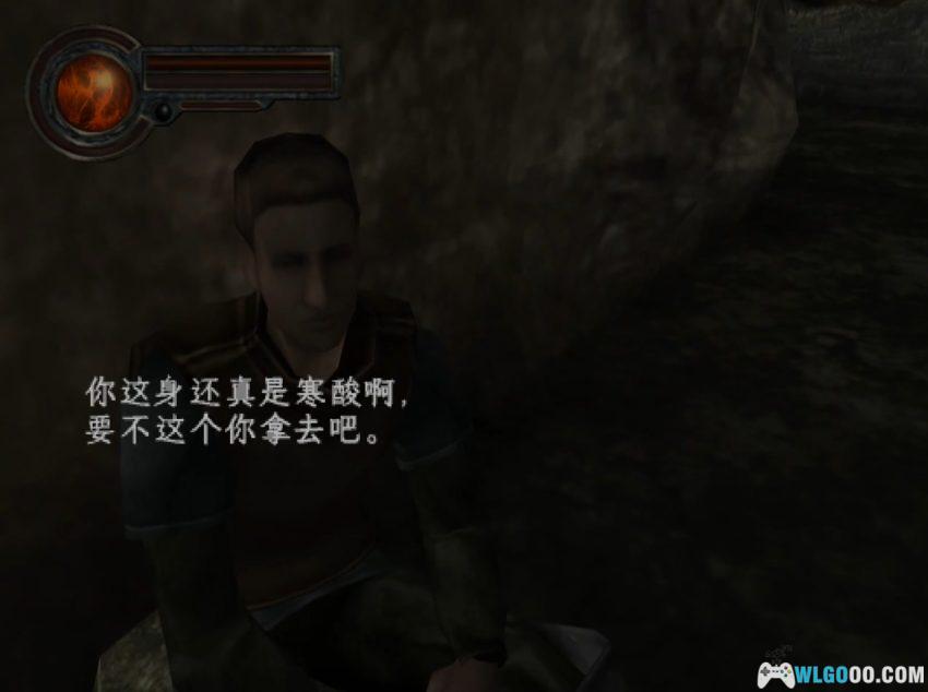 PS2国王密令4：古老都市[汉化]｜攻略金手指-2026.1.22发布-图片34