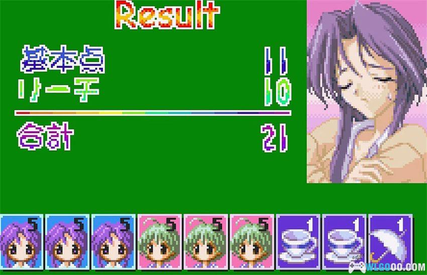 WSC秋之回忆：庆典[1.0汉化]｜附攻略-2026.1.29发布-图片32