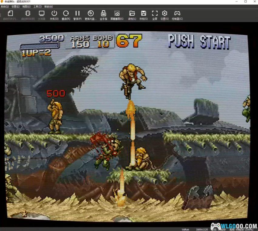 PS1精选游戏97款 DuckStation模拟整合｜含中文金手指-图片11