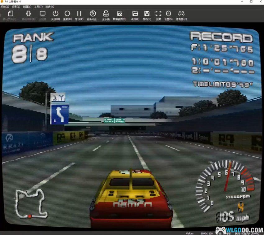 PS1精选游戏97款 DuckStation模拟整合｜含中文金手指-图片12