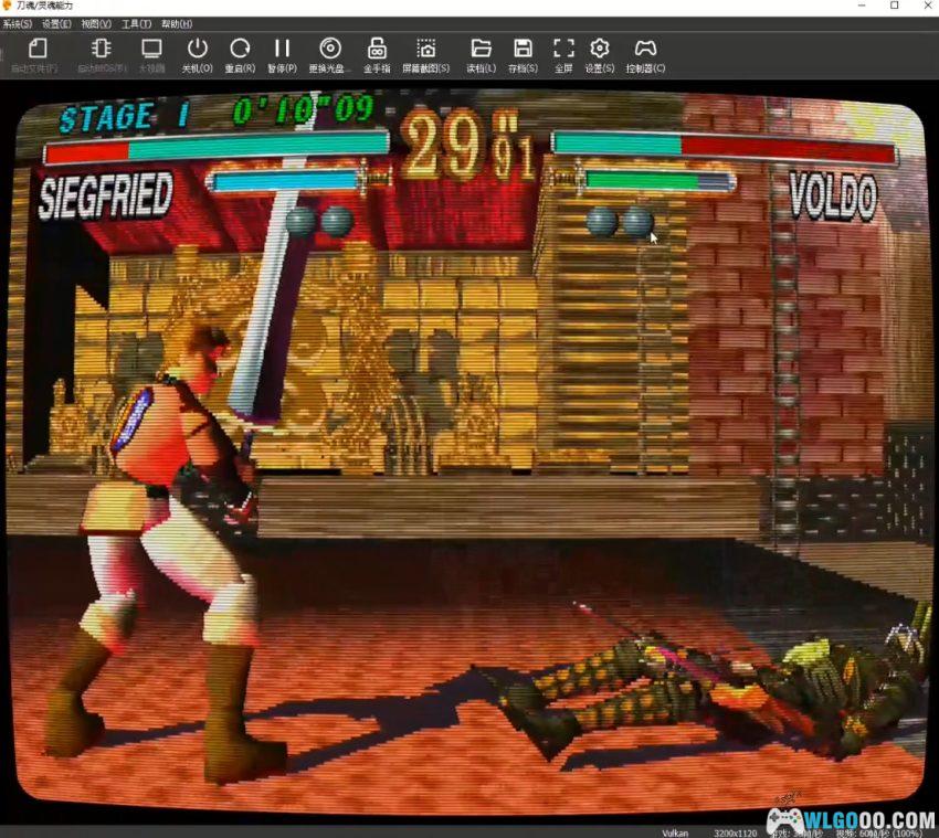 PS1精选游戏97款 DuckStation模拟整合｜含中文金手指-图片10