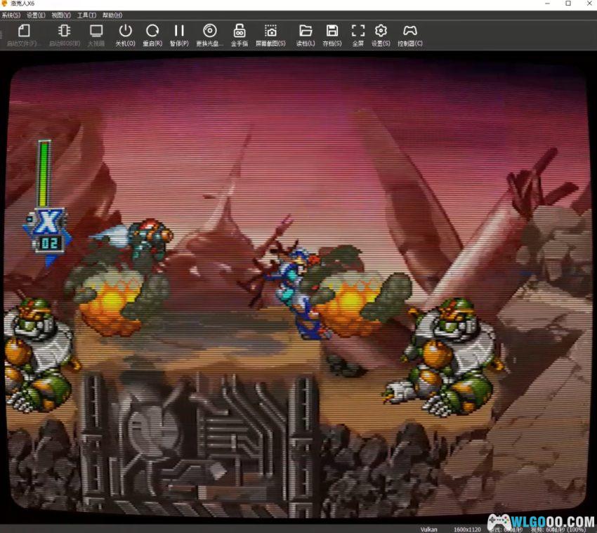PS1精选游戏97款 DuckStation模拟整合｜含中文金手指-图片16