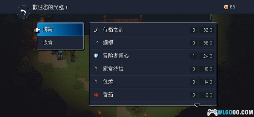 安卓 星之海 v1.1.59[中文]｜SFC风味JRPG，倾听时光的回声-图片9