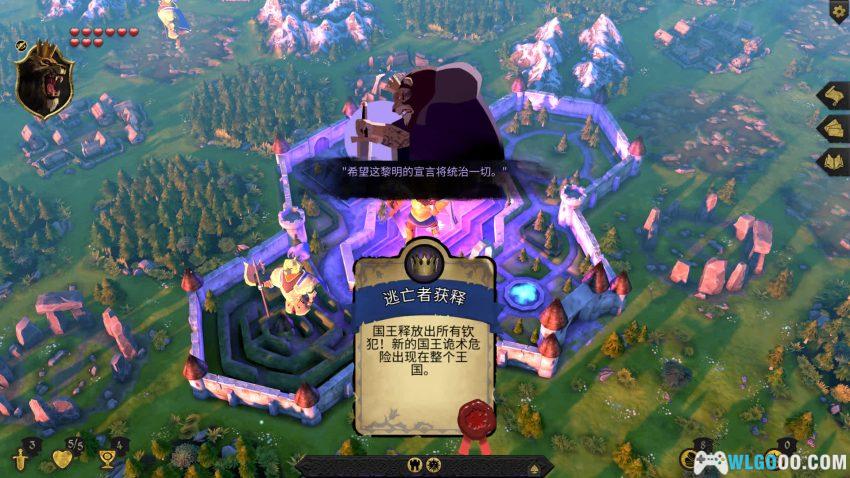 PC阿罗门 v2.2.2p4[中文]｜毛绒皮囊下的铁血棋盘-图片8
