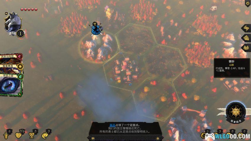 PC阿罗门 v2.2.2p4[中文]｜毛绒皮囊下的铁血棋盘-图片3