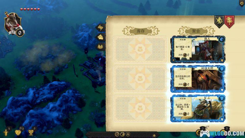 PC阿罗门 v2.2.2p4[中文]｜毛绒皮囊下的铁血棋盘-图片7