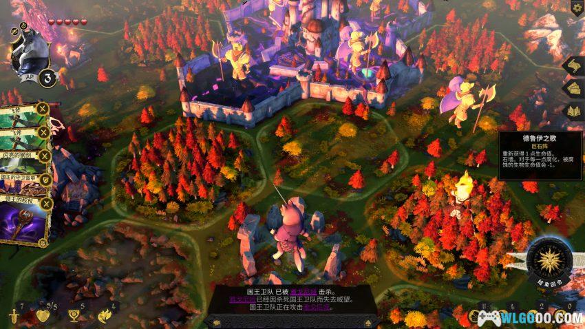 PC阿罗门 v2.2.2p4[中文]｜毛绒皮囊下的铁血棋盘-图片11