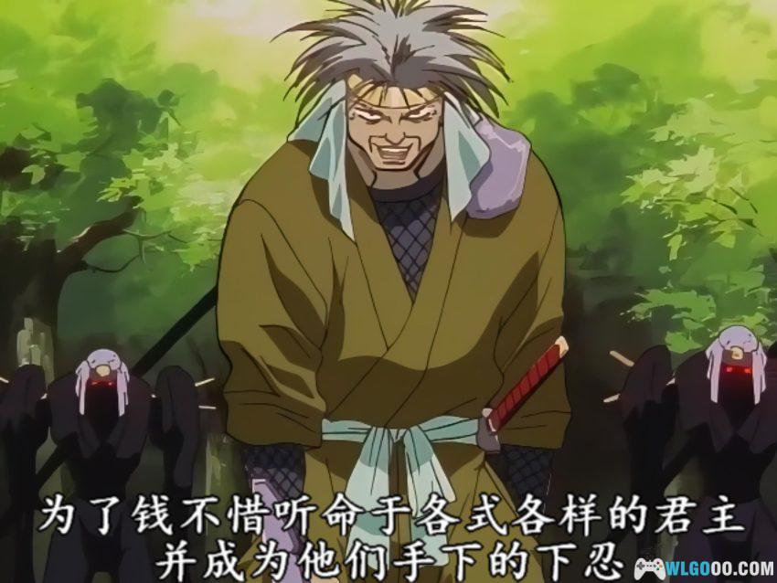 傀儡公主(2000) - 操纵人偶,落难少女的战国复仇-图片4