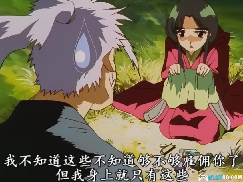 傀儡公主(2000) - 操纵人偶,落难少女的战国复仇-图片9