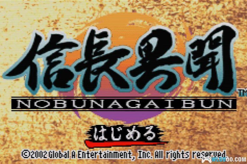 GBA信长异闻录[1.1汉化]｜攻略金手指-2026.2.12发布-图片4