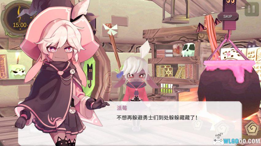 安卓 魔女之泉 v1.9.8[MOD菜单]｜从社恐到最强的100天-图片4