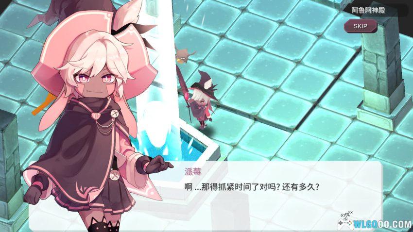 安卓 魔女之泉 v1.9.8[MOD菜单]｜从社恐到最强的100天-图片13