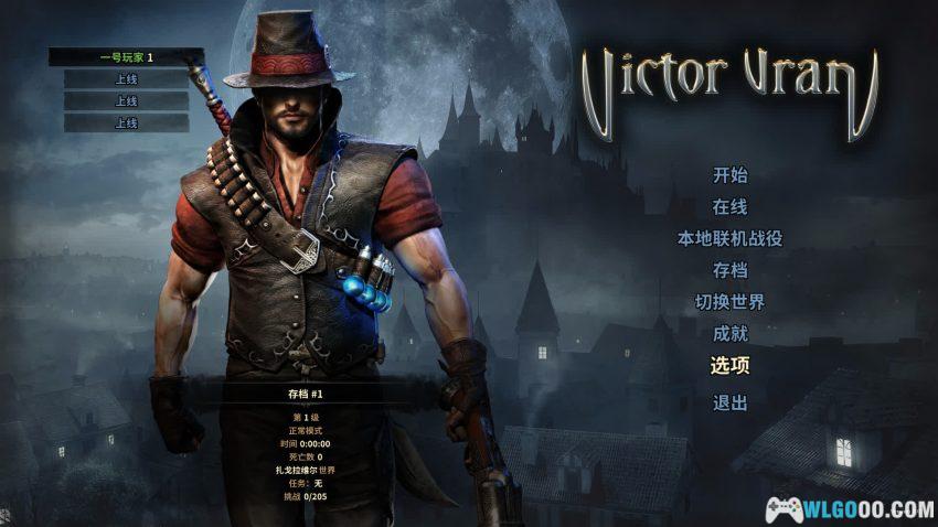 PC维克多弗兰 v2.07[中文]｜"杰洛特"的再就业-图片3