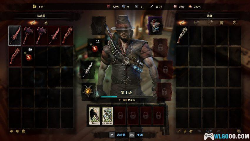 PC维克多弗兰 v2.07[中文]｜"杰洛特"的再就业-图片12