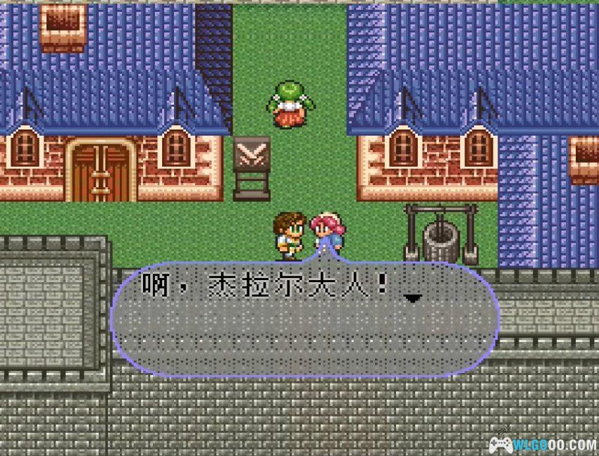 SFC浪漫沙加2[简繁汉化1.1]｜攻略金手指-2026.1.24发布-图片23