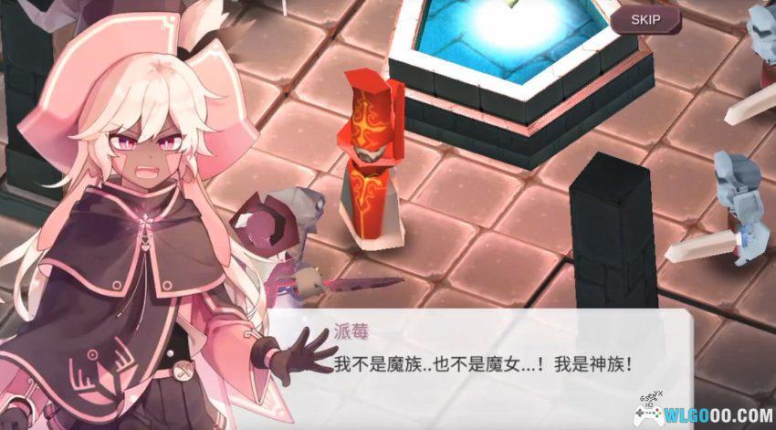 安卓 魔女之泉 v1.9.8[MOD菜单]｜从社恐到最强的100天-图片7