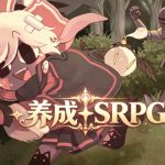 魔女之泉 v1.9.8 - 安卓RPG,从社恐到最强的100天