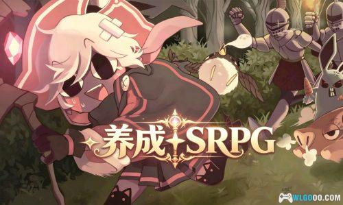 魔女之泉 v1.9.8 - 安卓RPG,从社恐到最强的100天