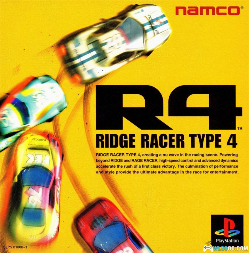 PS1山脊赛车4[汉化]｜解锁存档+金手指-2026.1.31发布-图片1