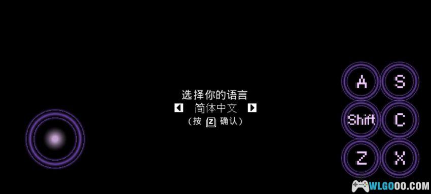 一次机会：世界机器版[AVG] | 如果游戏角色知道你？-图片2