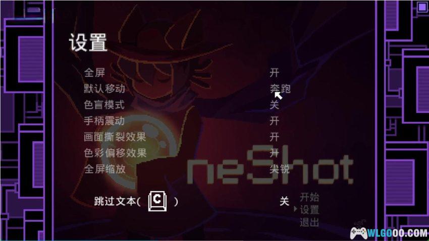 一次机会：世界机器版[AVG] | 如果游戏角色知道你？-图片3