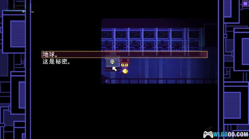 一次机会：世界机器版[AVG] | 如果游戏角色知道你？-图片9