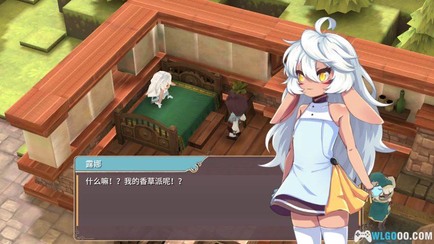 安卓 魔女之泉2 v1.43[中文]｜露娜的成长日记-图片5