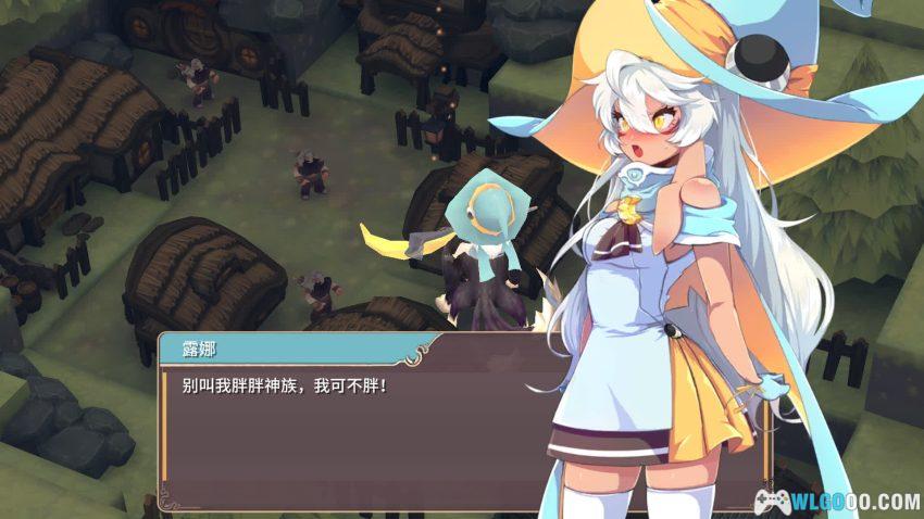 安卓 魔女之泉2 v1.43[中文]｜露娜的成长日记-图片11