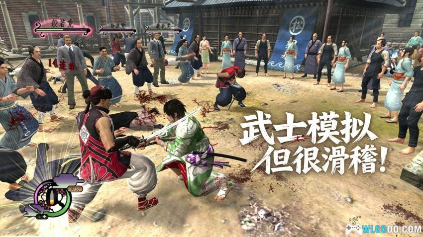 PC侍道4 v1.06.2[汉化]｜幕末浪人行-图片2