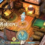 魔女之泉2 v1.43 - 安卓RPG 露娜的成长日记