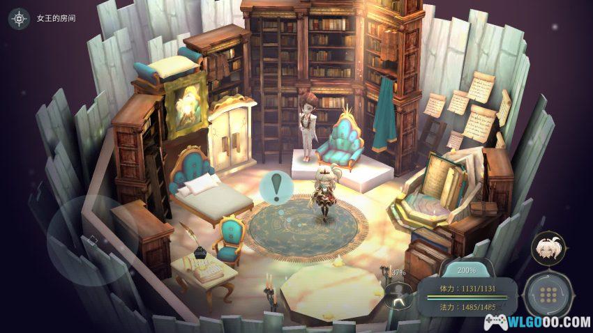 魔女之泉4 v2.11[RPG] - 傲娇女王的征服日记-图片9